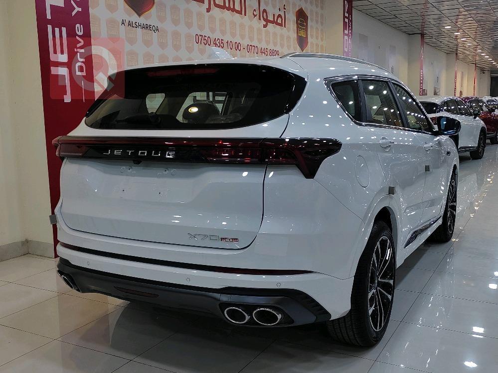جيتور X70 بلس